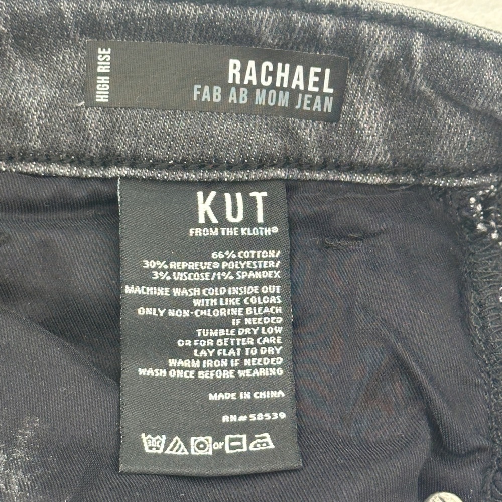 KUT From The Kloth Rachael Fab AB Mom Jeans Distressed Ankle Gray Wash 6L - Picture 4 of 12